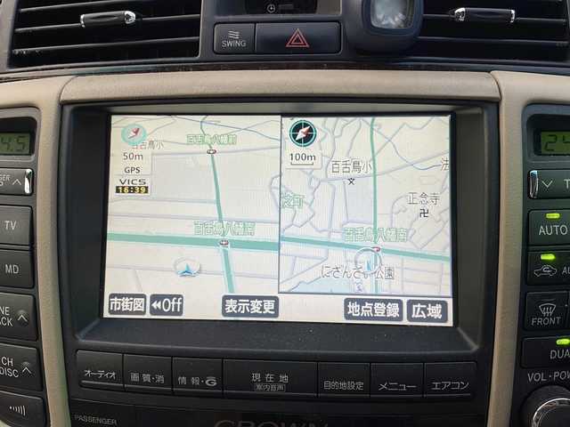 トヨタ クラウン ロイヤル ロイヤルサルーン プレミアムED 大阪府 2007(平19)年 8.9万km 黒 メーカー純正HDDナビ/バックモニター/ビルトインETC/社外１７インチAW/前席パワーシート/HIDヘッドライト/フォグランプ/革巻きステアリング/クルーズコントロール/電動格納ミラー/プラズマクラスター/ドアバイザー/保証書/取扱説明書/スペアキー1本