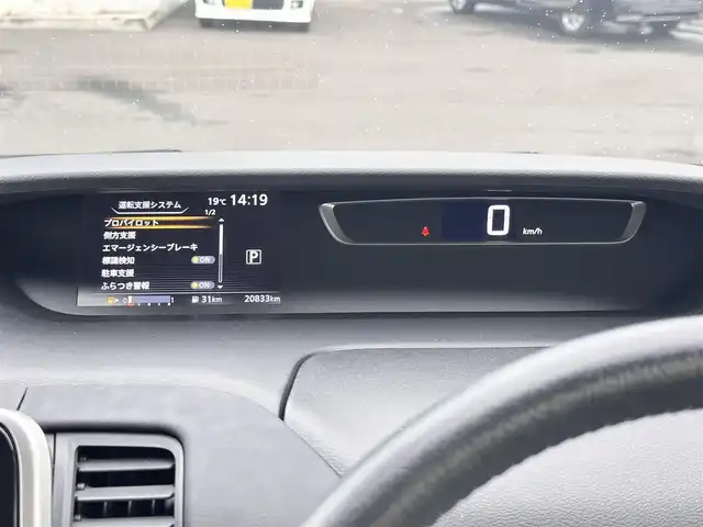 日産 セレナ ハイウェイスター 宮城県 2017(平29)年 2.1万km マルーンレッド セーフティパックB/・プロパイロット/・車線逸脱防止支援システム/・SRSエアバッグ（サイド/カーテン）/・アラウンドビューモニター/・スマートルームミラー/・ステアリングスイッチ/・踏み間違い衝突防止アシスト/・インテリジェントパーキングアシスト/・進入禁止標識検知/・ふらつき警報/・フロント＆バックソナー/・ヒーター付ドアミラー/・オートブレーキホールド/ハンズフリーパワースライドドア（両側）/16インチアルミホイール/LEDヘッドランプ/快適パック/・シートバックポケット（運転席/助手席）/・パーソナルテーブル（3列目）/・USB電源ソケット（2列目/3列目）/・2列目超ロングスライド/横スライドシート/・3列目シートスライド機構/＝＝＝/エマージェンシーブレーキ/車線逸脱警報/純正9インチナビ（MM516D-L）/・CD/DVD/・Bluetooth/・フルセグTV/ビルトインETC/ドライブレコーダー/革巻きステアリング/オートライト/スマートキー＆プッシュスタート/スペアキー/電動格納ミラー/純正フロアマット