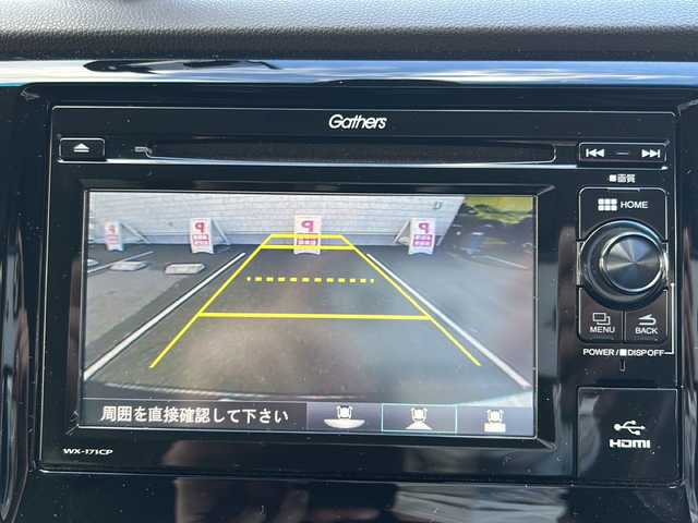 ホンダ Ｎ ＷＧＮ G SSパッケージⅡ 長野県 2019(平31)年 3.9万km クリスタルブラックパール ・純正オーディオ/CD ワンセグTV/・バックカメラ/・ビルトインETC/・ワンオーナー/・CTBA/・アイドリングストップ/・横滑り防止装置/・オートライト/・電動格納ミラー/・スマートキー/・エンジンプッシュスタート/・スタッドレス車載