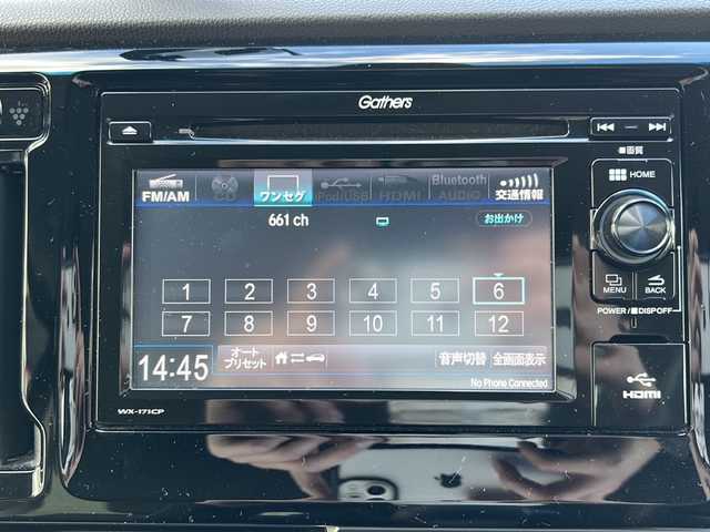 ホンダ Ｎ ＷＧＮ G SSパッケージⅡ 長野県 2019(平31)年 3.9万km クリスタルブラックパール ・純正オーディオ/CD ワンセグTV/・バックカメラ/・ビルトインETC/・ワンオーナー/・CTBA/・アイドリングストップ/・横滑り防止装置/・オートライト/・電動格納ミラー/・スマートキー/・エンジンプッシュスタート/・スタッドレス車載