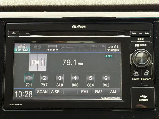 ホンダ Ｎ ＷＧＮ G SSパッケージⅡ 兵庫県 2019(平31)年 3.9万km クリスタルブラックパール ワンオーナー/純正オーディオ（DVD/CD/BT）/ワンセグTV/バックカメラ/ビルトインETC/前方ドライブレコーダー/シートヒーター/オートライト/スマートキー/純正ホイール　積み込み有/スタッドレスタイヤ　積み込み有