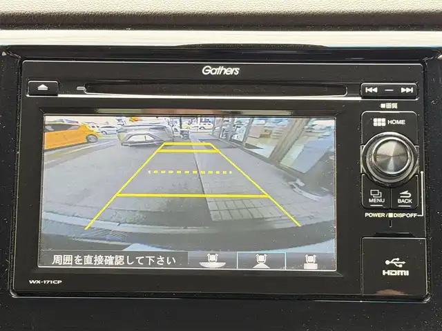 ホンダ Ｎ ＷＧＮ G SSパッケージⅡ 兵庫県 2019(平31)年 3.9万km クリスタルブラックパール ワンオーナー/純正オーディオ（DVD/CD/BT）/ワンセグTV/バックカメラ/ビルトインETC/前方ドライブレコーダー/シートヒーター/オートライト/スマートキー/純正ホイール　積み込み有/スタッドレスタイヤ　積み込み有