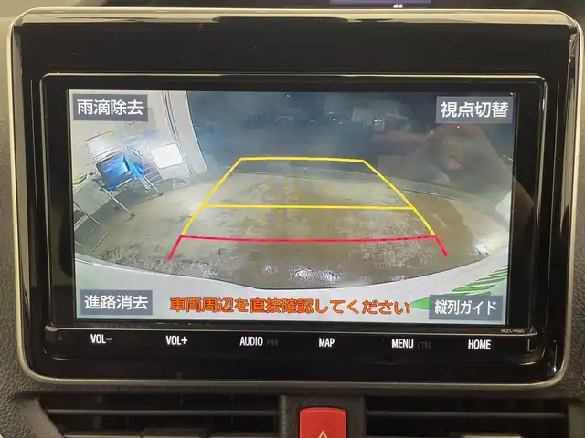 トヨタ ノア ハイブリッド Si ダブルバイビーⅢ 栃木県 2020(令2)年 6.9万km パール ＳＤナビ/（CD/DVD/Bluetooth/USB/フルセグTV）/バックカメラ/TRDエアロ/トヨタセーフティセンス/前後コーナーセンサー/ビルトインETC/前後ドライブレコーダー/両側パワースライドドア/ハーフレザーシート/シートヒーター/後席モニター/オートライト/LEDヘッドライト/横滑り防止装置/フォグランプ/スマートキー/プッシュスタート/ステアリングスイッチ/革巻きステアリング/電動格納ミラー/社外アルミホイール（純正アルミホイール車載）/純正フロアマット