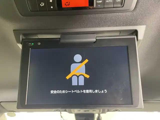 トヨタ ノア ハイブリッド Si ダブルバイビーⅢ 栃木県 2020(令2)年 6.9万km パール ＳＤナビ/（CD/DVD/Bluetooth/USB/フルセグTV）/バックカメラ/TRDエアロ/トヨタセーフティセンス/前後コーナーセンサー/ビルトインETC/前後ドライブレコーダー/両側パワースライドドア/ハーフレザーシート/シートヒーター/後席モニター/オートライト/LEDヘッドライト/横滑り防止装置/フォグランプ/スマートキー/プッシュスタート/ステアリングスイッチ/革巻きステアリング/電動格納ミラー/社外アルミホイール（純正アルミホイール車載）/純正フロアマット