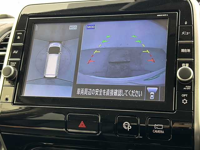 日産 セレナ 宮城県 2019(平31)年 5.4万km ブリリアントホワイトパール 両側パワースライドドア/ハンズフリースライドドア/純正9インチナビ/(AM/FM/iPod/SD/TV/USB/BT/AUX/HDMI/CD/DVD/Blu-ray)/全方位カメラ/防水シート/ETC/純正前方ドライブレコーダー/クルーズコントロール/プッシュスタート/スマートキー/スペアキー/オートライト/LEDヘッドライト/フォグランプ/純正16インチアルミホイール