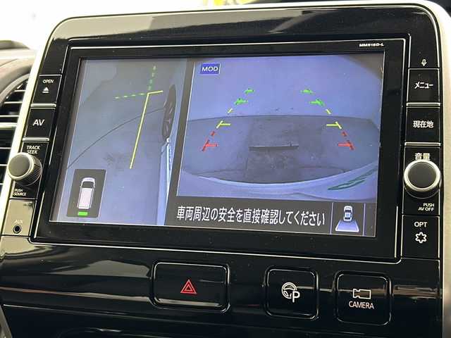 日産 セレナ 宮城県 2019(平31)年 5.4万km ブリリアントホワイトパール 両側パワースライドドア/ハンズフリースライドドア/純正9インチナビ/(AM/FM/iPod/SD/TV/USB/BT/AUX/HDMI/CD/DVD/Blu-ray)/全方位カメラ/防水シート/ETC/純正前方ドライブレコーダー/クルーズコントロール/プッシュスタート/スマートキー/スペアキー/オートライト/LEDヘッドライト/フォグランプ/純正16インチアルミホイール