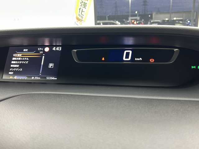 日産 セレナ 宮城県 2019(平31)年 5.4万km ブリリアントホワイトパール 両側パワースライドドア/ハンズフリースライドドア/純正9インチナビ/(AM/FM/iPod/SD/TV/USB/BT/AUX/HDMI/CD/DVD/Blu-ray)/全方位カメラ/防水シート/ETC/純正前方ドライブレコーダー/クルーズコントロール/プッシュスタート/スマートキー/スペアキー/オートライト/LEDヘッドライト/フォグランプ/純正16インチアルミホイール