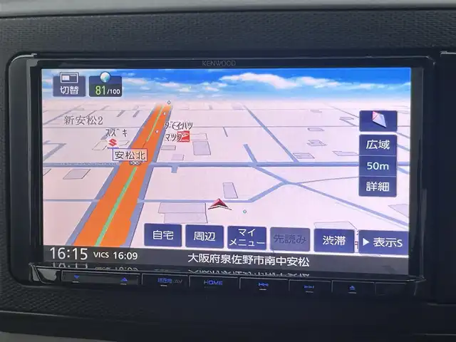 ダイハツ ミラ イース X SAⅢ 大阪府 2018(平30)年 4.8万km ホワイト 社外SDナビ/バックカメラ/衝突被害軽減システム/横滑り防止装置/オートマチックハイビーム/アイドリングストップ/純正フロアマット/純正LEDライト/ETC/ドライブレコーダー/スペアキー2本/保証書/取扱説明書