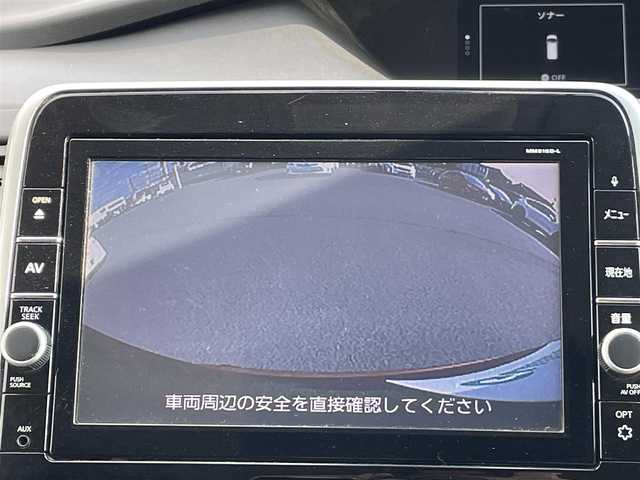 日産 セレナ ハイウェイスター プロパイロットED 岡山県 2016(平28)年 11.4万km マルーンレッド 2トーン 登録時走行距離：113896km/禁煙車/プロパイロット/快適パック/ハンズフリーオートスライドドア/純正メモリナビ(MM-516D-L)/　(CD/DVD/フルセグTV/Bluetooth)/フリップダウンモニター/バックビューモニター/クルーズコントロール(追従走行あり)/衝突被害軽減システム/車線逸脱警報（レーンキープアシスト）/コーナーセンサー/ドライブレコーダー/ビルトインETC/両側パワースライドドア/革巻きステアリング/ステアリングスイッチ/純正LEDヘッドライト/フォグライト/オートライト/プッシュスタート/スマートキー/スペアキー/アイドリングストップ/純正アルミホイール 16インチ/ロールサンシェード/ウインカーミラー/電動格納ミラー/純正フロアマット/横滑防止装置/盗難防止装置/保証書/取扱説明書