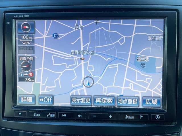 トヨタ プリウス α S 栃木県 2016(平28)年 7.5万km ホワイトパールクリスタルシャイン 純正HDDナビ/品番:NHZN-X61G/Bluetooth/TV/CD/DVD/バックカメラ/前後ドライブレコーダー/ETC/横滑り防止装置/盗難防止装置/パーキングアシスト/オートライト/LEDヘッドライト/フォグランプ/ドアバイザー/プッシュスタート/スマートキー(スペアキー有)/社外16インチアルミホイール/取扱説明書/純正ホイール・サマータイヤ積込