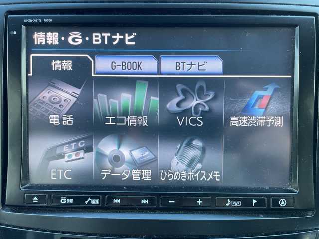 トヨタ プリウス α S 栃木県 2016(平28)年 7.5万km ホワイトパールクリスタルシャイン 純正HDDナビ/品番:NHZN-X61G/Bluetooth/TV/CD/DVD/バックカメラ/前後ドライブレコーダー/ETC/横滑り防止装置/盗難防止装置/パーキングアシスト/オートライト/LEDヘッドライト/フォグランプ/ドアバイザー/プッシュスタート/スマートキー(スペアキー有)/社外16インチアルミホイール/取扱説明書/純正ホイール・サマータイヤ積込