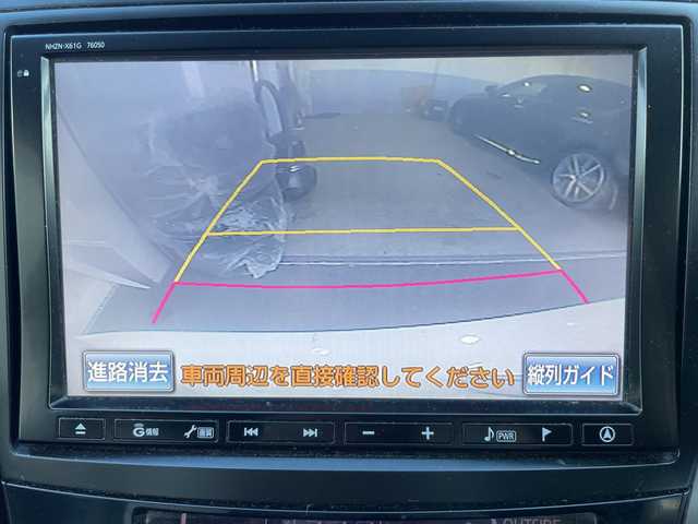 トヨタ プリウス α S 栃木県 2016(平28)年 7.5万km ホワイトパールクリスタルシャイン 純正HDDナビ/品番:NHZN-X61G/Bluetooth/TV/CD/DVD/バックカメラ/前後ドライブレコーダー/ETC/横滑り防止装置/盗難防止装置/パーキングアシスト/オートライト/LEDヘッドライト/フォグランプ/ドアバイザー/プッシュスタート/スマートキー(スペアキー有)/社外16インチアルミホイール/取扱説明書/純正ホイール・サマータイヤ積込