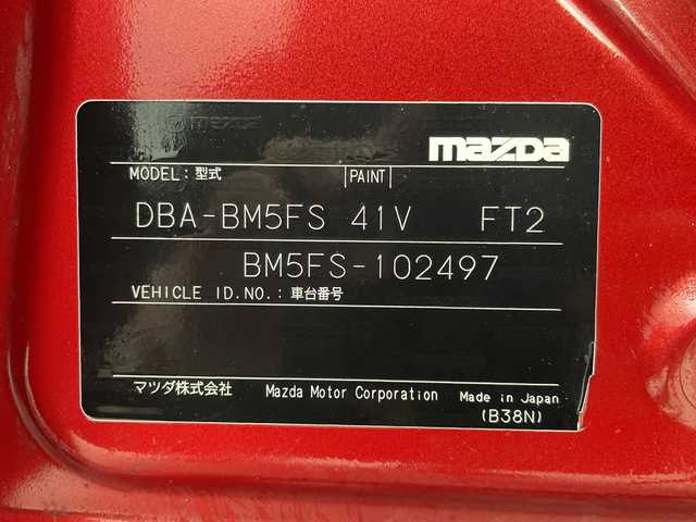 マツダ アクセラ スポーツ 15S 岐阜県 2014(平26)年 12.2万km ソウルレッドプレミアムメタリック 純正SDナビ/（CD/DVD/USB/Bluetooth/AUX/フルセグ）/バックカメラ/ETC/ドライブレコーダー/ステアリングスイッチ/革巻きステアリング/電動格納ミラー/MTモード付AT/スマートキー/プッシュスタート/オートLEDヘッドライト/純正フロアマット/純正ドアバイザー/純正16インチAW