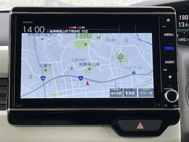 ホンダ Ｎ ＢＯＸ G スロープ ホンダセンシング 岐阜県 2023(令5)年 2.3万km タフタホワイトⅢ 4WD/純正SDナビ【VXU-227NBi】/（フルセグテレビ.AM.FM.Bluetooth）/追従クルーズコントロール/衝突軽減ブレーキ/レーンキープアシスト/コーナーセンサー/シートヒーター/バックカメラ/電動パーキング/ドアバイザー/プッシュスタート/両側スライドドア/ウィンカーミラー/アイドリングストップ/積み込みサマータイヤ/スペアキー/保証書/取扱説明書