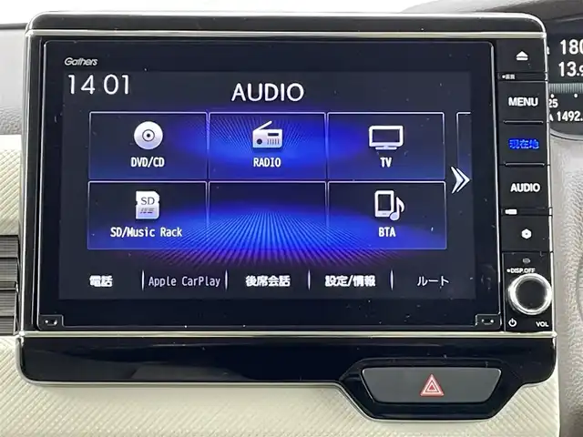 ホンダ Ｎ ＢＯＸ G スロープ ホンダセンシング 岐阜県 2023(令5)年 2.3万km タフタホワイトⅢ 4WD/純正SDナビ【VXU-227NBi】/（フルセグテレビ.AM.FM.Bluetooth）/追従クルーズコントロール/衝突軽減ブレーキ/レーンキープアシスト/コーナーセンサー/シートヒーター/バックカメラ/電動パーキング/ドアバイザー/プッシュスタート/両側スライドドア/ウィンカーミラー/アイドリングストップ/積み込みサマータイヤ/スペアキー/保証書/取扱説明書