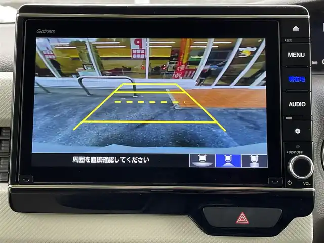 ホンダ Ｎ ＢＯＸ G スロープ ホンダセンシング 岐阜県 2023(令5)年 2.3万km タフタホワイトⅢ 4WD/純正SDナビ【VXU-227NBi】/（フルセグテレビ.AM.FM.Bluetooth）/追従クルーズコントロール/衝突軽減ブレーキ/レーンキープアシスト/コーナーセンサー/シートヒーター/バックカメラ/電動パーキング/ドアバイザー/プッシュスタート/両側スライドドア/ウィンカーミラー/アイドリングストップ/積み込みサマータイヤ/スペアキー/保証書/取扱説明書