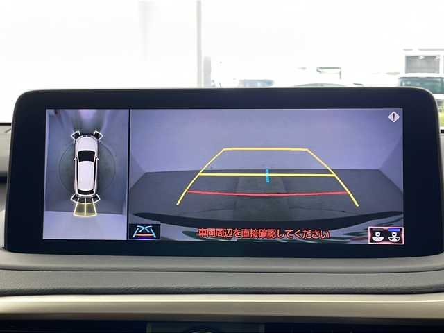 レクサス ＲＸ 450h バージョンL 宮城県 2019(令1)年 4.8万km ブラック 純正ナビ/AM/FM/BT/Miracast/USB/フルセグTV/TVキャンセラー/全方位カメラ/トヨタセーフティーセンス/レーントレーシングアシスト/プリクラッシュセーフティー/ブラインドスポットモニター/クリアランスソナー/パーキングサポートブレーキ/ロードサインアシスト/オートマチックハイビーム/クルーズコントロール/先行車発進告知/ビルトインETC2.0/サンルーフ/電動格納ミラー/茶革シート/全席シートヒーター/D/N席シートクーラー/D/N席メモリシート/横滑り防止システム/置くだけ充電/革巻きステアリング/ステアリングスイッチ/パドルシフト/ハンドルヒーター/電動格納ミラー/ウインカーミラー/オートライト/LEDライト/フォグランプ/プッシュスタート/スマートキー
