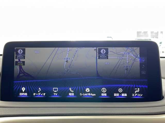 レクサス ＲＸ 450h バージョンL 宮城県 2019(令1)年 4.8万km ブラック 純正ナビ/AM/FM/BT/Miracast/USB/フルセグTV/TVキャンセラー/全方位カメラ/トヨタセーフティーセンス/レーントレーシングアシスト/プリクラッシュセーフティー/ブラインドスポットモニター/クリアランスソナー/パーキングサポートブレーキ/ロードサインアシスト/オートマチックハイビーム/クルーズコントロール/先行車発進告知/ビルトインETC2.0/サンルーフ/電動格納ミラー/茶革シート/全席シートヒーター/D/N席シートクーラー/D/N席メモリシート/横滑り防止システム/置くだけ充電/革巻きステアリング/ステアリングスイッチ/パドルシフト/ハンドルヒーター/電動格納ミラー/ウインカーミラー/オートライト/LEDライト/フォグランプ/プッシュスタート/スマートキー