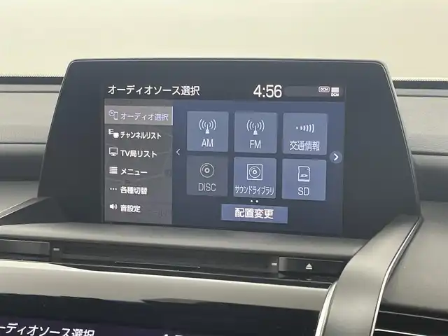 トヨタ クラウン ハイブリッド RS リミテッド 福岡県 2020(令2)年 4.9万km ホワイトパールクリスタルシャイン サンルーフ　/純正ナビ　/フルセグTV　/バックカメラ　/ＥＴＣ２．０　/前後ドライブレコーダー　/レーダー探知機　/レーダークルーズコントロール　/トヨタセーフティセンス　/コーナーセンサー　/衝突被害軽減ブレーキ　/レーンキープ　/ブラインドスポットモニター　/アクセル踏み間違い防止　/ＭＴモード付き　/パワーシート　/シートベンチレーション／ヒーター　/ステアリングヒーター　/ＬＥＤヘッドライト