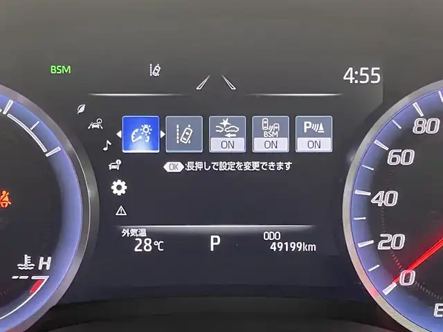 トヨタ クラウン ハイブリッド RS リミテッド 福岡県 2020(令2)年 4.9万km ホワイトパールクリスタルシャイン サンルーフ　/純正ナビ　/フルセグTV　/バックカメラ　/ＥＴＣ２．０　/前後ドライブレコーダー　/レーダー探知機　/レーダークルーズコントロール　/トヨタセーフティセンス　/コーナーセンサー　/衝突被害軽減ブレーキ　/レーンキープ　/ブラインドスポットモニター　/アクセル踏み間違い防止　/ＭＴモード付き　/パワーシート　/シートベンチレーション／ヒーター　/ステアリングヒーター　/ＬＥＤヘッドライト