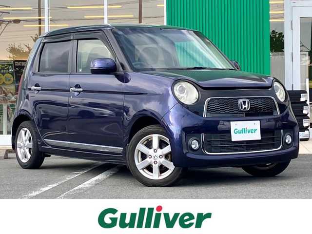 ホンダ Ｎ ＯＮＥ プレミアム 静岡県 2013(平25)年 6.9万km プレミアムブルームーンパール エンジンスタートボタン/取扱説明書/パワーステアリング/パワーウィンドウ/アイドリングストップ/スマートキー/オートエアコン/CD/CDチェンジャー/USB入力端子/ベンチシート/純正フロアマット/純正アルミホイール/ABS/横滑り防止装置/盗難防止装置/オートライト/キセノン/Wエアバック