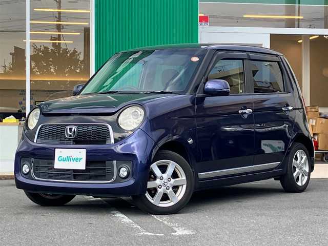 ホンダ Ｎ ＯＮＥ プレミアム 静岡県 2013(平25)年 6.9万km プレミアムブルームーンパール エンジンスタートボタン/取扱説明書/パワーステアリング/パワーウィンドウ/アイドリングストップ/スマートキー/オートエアコン/CD/CDチェンジャー/USB入力端子/ベンチシート/純正フロアマット/純正アルミホイール/ABS/横滑り防止装置/盗難防止装置/オートライト/キセノン/Wエアバック