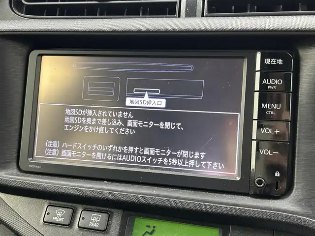 トヨタ アクア G 宮城県 2014(平26)年 3.7万km スーパーホワイトⅡ ワンオーナー/純正7インチナビ/・BT.CD.DVD.SD/・ワンセグTV/バックカメラ/ETC/ドライブレコーダー（F）/プッシュスタート/スマートキー×2/アイドリングストップ/横滑り防止/ステアリングスイッチ/純正フロアマット/オートライト/フォグライト/オートエアコン/電格ミラー/ドアバイザー