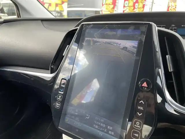 トヨタ プリウス ＰＨＶ A 千葉県 2017(平29)年 7.7万km アティチュードブラックマイカ ワンオーナー/純正11.6インチTコネクトSDナビ/・フルセグTV/Bluetooth/バックカメラ/トヨタセーフティーセンス/・プリクラッシュセーフティー/・レーンディパーチャーアラート/・インテリジェントクリアランスソナー/・ブラインドスポットモニター/・アダプティブクルーズコントロール/前席シートヒーター/ステアリングヒーター/AC100V1500W電源/前後コーナーセンサー/純正LEDヘッドライト/フォグランプ/純正17インチアルミホイール/スマートキー/純正ビルトインETC2.0/本革巻きステアリング/サイド＆カーテンエアバッグ/新車時保証書＆取扱説明書