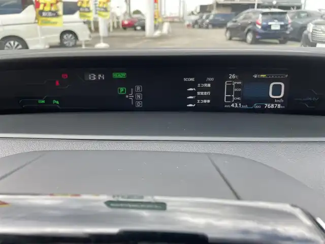 トヨタ プリウス ＰＨＶ A 千葉県 2017(平29)年 7.7万km アティチュードブラックマイカ ワンオーナー/純正11.6インチTコネクトSDナビ/・フルセグTV/Bluetooth/バックカメラ/トヨタセーフティーセンス/・プリクラッシュセーフティー/・レーンディパーチャーアラート/・インテリジェントクリアランスソナー/・ブラインドスポットモニター/・アダプティブクルーズコントロール/前席シートヒーター/ステアリングヒーター/AC100V1500W電源/前後コーナーセンサー/純正LEDヘッドライト/フォグランプ/純正17インチアルミホイール/スマートキー/純正ビルトインETC2.0/本革巻きステアリング/サイド＆カーテンエアバッグ/新車時保証書＆取扱説明書