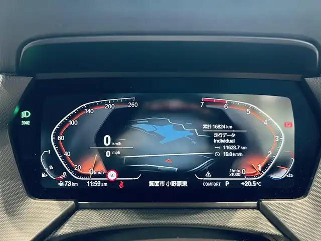 ＢＭＷ １１８ｉ Mスポーツ 大阪府 2022(令4)年 1.7万km 白 ACC/純正ナビ/バックカメラ/applecarplay/純正18インチAW/LEDヘッドライト/電動リアゲート/ブラインドスポット/クリアランスソナー/ワイヤレス充電/ハーフレザー/パワーシート/Dシートメモリ/スマートキー/ETC/ドラレコ