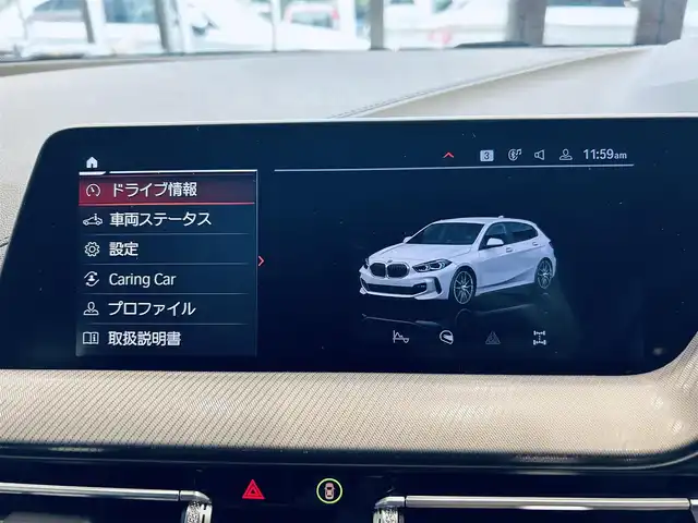 ＢＭＷ １１８ｉ Mスポーツ 大阪府 2022(令4)年 1.7万km 白 ACC/純正ナビ/バックカメラ/applecarplay/純正18インチAW/LEDヘッドライト/電動リアゲート/ブラインドスポット/クリアランスソナー/ワイヤレス充電/ハーフレザー/パワーシート/Dシートメモリ/スマートキー/ETC/ドラレコ