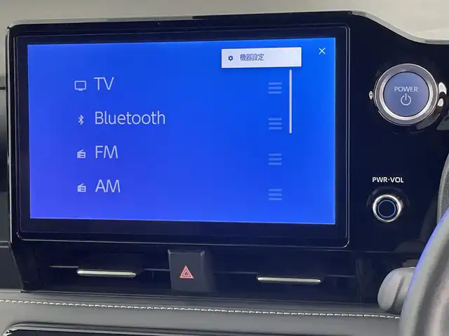 トヨタ ノア ハイブリッド S－Z 千葉県 2022(令4)年 2万km ホワイトパールクリスタルシャイン 禁煙車/モデリスタエアロ/トヨタセーフティーセンス/・プリクラッシュセーフティー/・レーンディパーチャーアラート/・レーダークルーズコントロール/・ロードサインアシスト/・ドライバー異常時対応システム/快適利便パッケージHigh/純正10.5インチディスプレイオーディオ/　ナビキッド/CD/DVD/BT/フルセグTV/純正14インチフリップダウンモニター/両側パワースライドドア/デジタルインナーミラー/コーナーセンサー/オートハイビーム/ヘッドアップディスプレイ/純正17インチアルミホイール