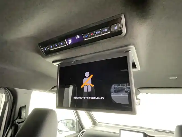 トヨタ ノア ハイブリッド S－Z 千葉県 2022(令4)年 2万km ホワイトパールクリスタルシャイン 禁煙車/モデリスタエアロ/トヨタセーフティーセンス/・プリクラッシュセーフティー/・レーンディパーチャーアラート/・レーダークルーズコントロール/・ロードサインアシスト/・ドライバー異常時対応システム/快適利便パッケージHigh/純正10.5インチディスプレイオーディオ/　ナビキッド/CD/DVD/BT/フルセグTV/純正14インチフリップダウンモニター/両側パワースライドドア/デジタルインナーミラー/コーナーセンサー/オートハイビーム/ヘッドアップディスプレイ/純正17インチアルミホイール