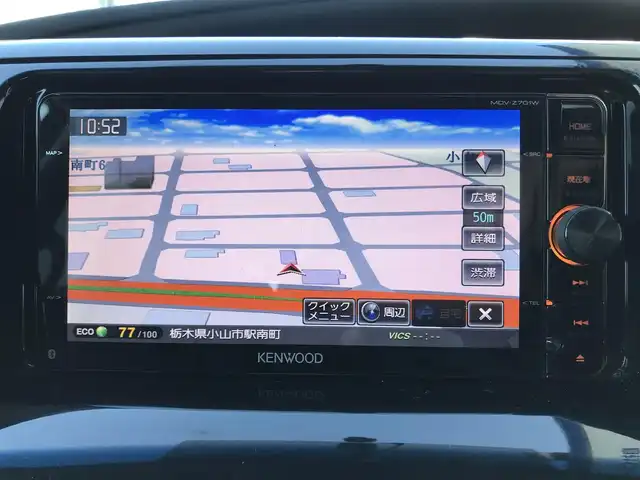 トヨタ エスティマ アエラス プレミアムエディション 栃木県 2013(平25)年 12.4万km ホワイトパールクリスタルシャイン (株)IDOMが運営する【じしゃロン小山店】の自社ローン対象車両になります。こちらは現金ご利用時の価格です。/自社ローンご希望の方は別途その旨お申付け下さい。//禁煙車/社外フルセグナビ/（CD/DVD/AM/FMラジオ）/(Bluetooth)/スマートキー/プッシュスタート/バックカメラ/ＥＴＣ/両側パワースライドドア/フリップダウンモニター/パワーシート/クルーズコントロール/コーナーセンサー/ドライブレコーダー/デジタルインナーミラー/オットマン/ステアリングリモコン/電動格納ドアミラー/パワーウインドウ/オートライト/防眩ミラー/シートカバー