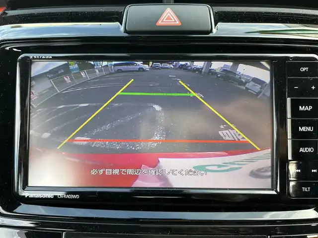 トヨタ カローラ フィールダー 1．5G エアロツアラー 埼玉県 2017(平29)年 3.4万km スーパーレッドⅤ パナソニックナビオーディオ/（AM/FM/フルセグTV/BT/CD/DVD/SD）/フルセグTV/バックカメラ/ビルトインETC/Toyota Safety Sense/・プリクラッシュセーフティ/・レーンディパーチャーアラート/前後ドライブレコーダー/アイドリングストップ/オートライト/オートマチックハイビーム/オートエアコン/プッシュスタートボタン/4WD/純正フロアマット/純正ドアバイザー/車両/ナビ 取扱説明書/保証書