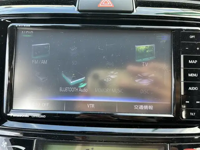 トヨタ カローラ フィールダー 1．5G エアロツアラー 埼玉県 2017(平29)年 3.4万km スーパーレッドⅤ パナソニックナビオーディオ/（AM/FM/フルセグTV/BT/CD/DVD/SD）/フルセグTV/バックカメラ/ビルトインETC/Toyota Safety Sense/・プリクラッシュセーフティ/・レーンディパーチャーアラート/前後ドライブレコーダー/アイドリングストップ/オートライト/オートマチックハイビーム/オートエアコン/プッシュスタートボタン/4WD/純正フロアマット/純正ドアバイザー/車両/ナビ 取扱説明書/保証書