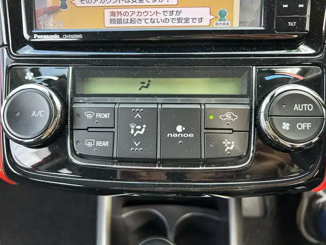 トヨタ カローラ フィールダー 1．5G エアロツアラー 埼玉県 2017(平29)年 3.4万km スーパーレッドⅤ パナソニックナビオーディオ/（AM/FM/フルセグTV/BT/CD/DVD/SD）/フルセグTV/バックカメラ/ビルトインETC/Toyota Safety Sense/・プリクラッシュセーフティ/・レーンディパーチャーアラート/前後ドライブレコーダー/アイドリングストップ/オートライト/オートマチックハイビーム/オートエアコン/プッシュスタートボタン/4WD/純正フロアマット/純正ドアバイザー/車両/ナビ 取扱説明書/保証書