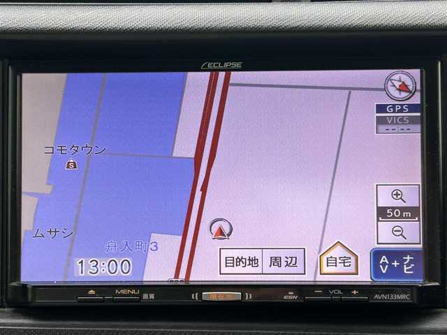 トヨタ アクア S 新潟県 2014(平26)年 5.8万km コバルトブルーメタリック 社外ナビ/(AM/FM/CD/ワンセグ)/ETC/アイドリングストップ/社外アルミホイール/AUTOライト/HIDヘッドライト/ドアバイザー/電格ミラー/プッシュスタート/スマートキー/純正フロアマット