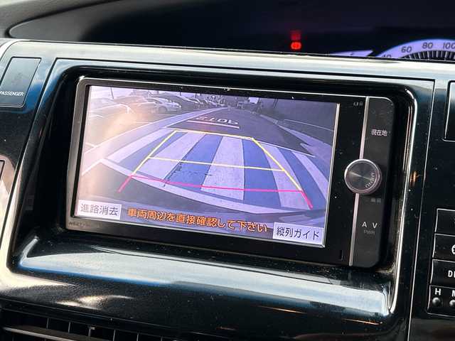 トヨタ エスティマ アエラス 広島県 2013(平25)年 6.1万km グレイッシュブルーマイカメタリック 禁煙/純正ナビ(NSZT-W62G)/・フルセグ/CD/DVD/BT/SD/バックカメラ/クルーズコントロール/両側パワースライドドア/電動格納ウィンカーミラー/ＨＩＤヘッドライト/フォグランプ/オットマン/デュアルエアコン/スマートキー/プッシュスタート/ETC/純正１８インチアルミホイール/Wエアバック