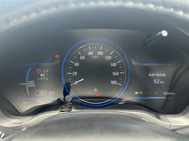 ホンダ ヴェゼル ハイブリッド Z 熊本県 2014(平26)年 18.3万km ホワイトオーキッドパール ワンオーナー/純正ナビ/・AM/FM/CD/DVD/USB/SD/iPod/BT/・フルセグTV/バックカメラ/安心パッケージ/・リアクティブフォースペダル/・シティブレーキアクティブシステム/寒冷地仕様/横滑り防止機能/車両接近通報装置/クルーズコントロール/革巻きステアリング/・ステアリングリモコン/・パドルシフト/ハーフレザーシート/・D/N席シートヒーター/オートライト/・フォグランプ/・LEDライト/電動格納ミラー/・ウィンカーミラー/・リバース連動ドアミラー/電動サイドブレーキ/・ホールドボタン/純正フロアマット/純正アルミホイール/スマートキー