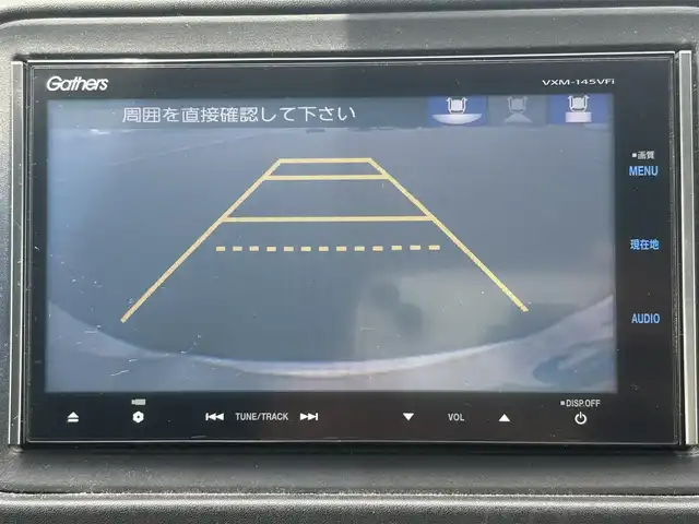 ホンダ ヴェゼル ハイブリッド Z 熊本県 2014(平26)年 18.3万km ホワイトオーキッドパール ワンオーナー/純正ナビ/・AM/FM/CD/DVD/USB/SD/iPod/BT/・フルセグTV/バックカメラ/安心パッケージ/・リアクティブフォースペダル/・シティブレーキアクティブシステム/寒冷地仕様/横滑り防止機能/車両接近通報装置/クルーズコントロール/革巻きステアリング/・ステアリングリモコン/・パドルシフト/ハーフレザーシート/・D/N席シートヒーター/オートライト/・フォグランプ/・LEDライト/電動格納ミラー/・ウィンカーミラー/・リバース連動ドアミラー/電動サイドブレーキ/・ホールドボタン/純正フロアマット/純正アルミホイール/スマートキー