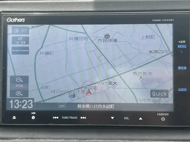 ホンダ ヴェゼル ハイブリッド Z 熊本県 2014(平26)年 18.3万km ホワイトオーキッドパール ワンオーナー/純正ナビ/・AM/FM/CD/DVD/USB/SD/iPod/BT/・フルセグTV/バックカメラ/安心パッケージ/・リアクティブフォースペダル/・シティブレーキアクティブシステム/寒冷地仕様/横滑り防止機能/車両接近通報装置/クルーズコントロール/革巻きステアリング/・ステアリングリモコン/・パドルシフト/ハーフレザーシート/・D/N席シートヒーター/オートライト/・フォグランプ/・LEDライト/電動格納ミラー/・ウィンカーミラー/・リバース連動ドアミラー/電動サイドブレーキ/・ホールドボタン/純正フロアマット/純正アルミホイール/スマートキー