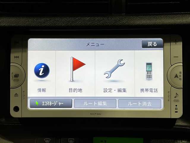 トヨタ アクア S 愛媛県 2014(平26)年 10.8万km スーパーホワイトⅡ ワンオーナー/バックカメラ/ドライブレコーダー/純正ナビ/ワンセグTV/Bluetooth/CD/リモコンキー/ETC/純正フロアマット