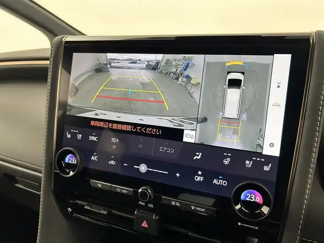 トヨタ アルファード Z 愛知県 2024(令6)年 1.8万km プラチナホワイトパールマイカ 純正14型ナビ（フルセグ、Bluetooth、HDMI、AppleCarplay)/13型有機ELフリップダウンモニター/トヨタチームメイト/左右独立サンルーフ/全方位カメラ/デジタルインナーミラー/BSM/HUD/ACC/置くだけ充電器/パーキングアシスト/両側パワスラドア/ETC2.0/360度ドライブレコーダー/パワーバックドア/パワーシート（D+N)/1・2列目シートヒーター、エアシート/衝突軽減ブレーキ/レーンキープアシスト/電子パーキング/オートホールド/USB/コーナーセンサー/LEDヘッドライト/オートハイビーム/オートライト/社外フロアマット/純正18インチAW/スマートキー/横滑り防止装置/三点エアバック