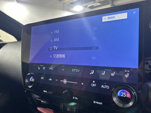 レクサス ＮＸ 350 Fスポーツ 福岡県 2022(令4)年 2.6万km ホワイトノーヴァガラスフレーク サンルーフ/純正14インチディスプレイオーディオ/・ナビ/CD/DVD/BT/HDMI/フルセグTV/・パノラミックビューモニター/レクサスセーフティシステム＋/赤革シート/・シートヒーター/ベンチレーション（D/N）/・パワーシート（D/N)/デジタルインナーミラー/ヘッドアップディスプレイ/ドライブレコーダー前後/ETC2.0/革巻きステアリング/・ステアリングリモコン/・ステアリングヒータ/パドルシフト/置くだけ充電/パワーバックドア/3眼LEDヘッドライト/・オートライト/・フォグランプ/純正20インチアルミホイール