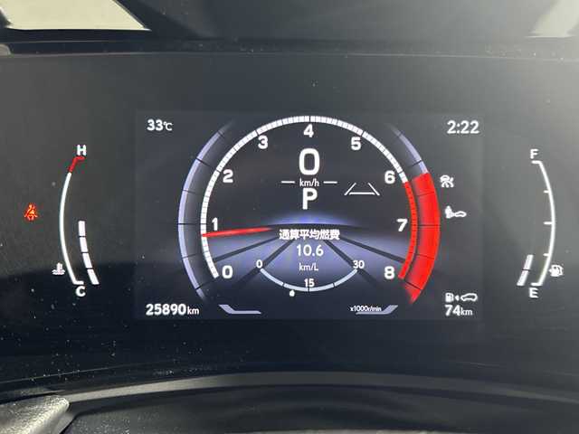 レクサス ＮＸ 350 Fスポーツ 福岡県 2022(令4)年 2.6万km ホワイトノーヴァガラスフレーク サンルーフ/純正14インチディスプレイオーディオ/・ナビ/CD/DVD/BT/HDMI/フルセグTV/・パノラミックビューモニター/レクサスセーフティシステム＋/赤革シート/・シートヒーター/ベンチレーション（D/N）/・パワーシート（D/N)/デジタルインナーミラー/ヘッドアップディスプレイ/ドライブレコーダー前後/ETC2.0/革巻きステアリング/・ステアリングリモコン/・ステアリングヒータ/パドルシフト/置くだけ充電/パワーバックドア/3眼LEDヘッドライト/・オートライト/・フォグランプ/純正20インチアルミホイール