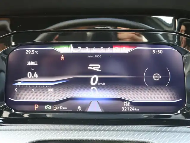 フォルクスワーゲン ＶＷ ゴルフＲヴァリアント TSI 4モーション 宮城県 2023(令5)年 3.3万km 白 純正ナビＴＶ・フルセグ/・BT・androidauto・appleCarplay・mirrorlink/IQドライブ/・プリクラッシュブレーキシステム/・ドライバー疲労検知/・レーンチェンジアシストシステム/液晶コンビネーションメーター/アダプティブクルーズコントロール/Ｒ専用スポーツシート/・左右シートヒーター/ステアリングヒーター/バックカメラ/パークアシスト/パドルシフト/ヘッドアップディスプレイ/ドライブモードセレクト/ＥＴＣ２．０/パワーバックドア/ワイヤレス充電/オートブレーキホールド/IQライト/オートハイビーム