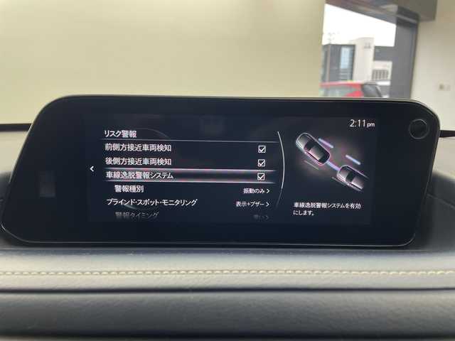 マツダ ＣＸ－３０ 20S プロアクティブツーリングセレ 群馬県 2020(令2)年 1.4万km ジェットブラックマイカ 純正８．８型ナビ　全周囲カメラ　電動リアゲート　パワーシート　前後ドラレコ　ビルトインＥＴＣ　アダプティブクルーズコントロール　ＢＳＭ　衝突被害軽減ブレーキ　シートヒーター　ＬＥＤライト　禁煙車