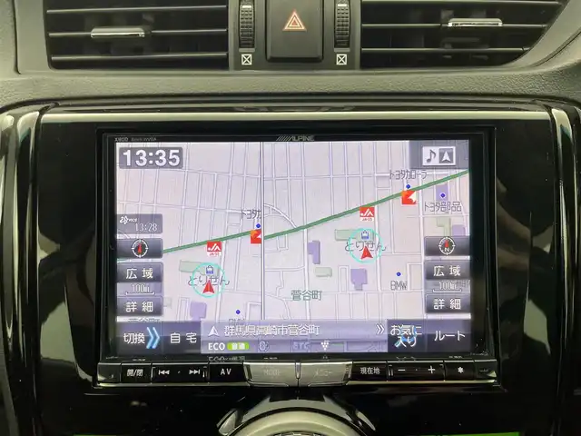 トヨタ マークＸ 250G Sパッケージ G’s 群馬県 2014(平26)年 10.7万km ホワイトパールクリスタルシャイン ALPINE8インチナビ/・AM/FM/CD/DVD/Bluetooth/フルセグTV/=====/ＡＬＰＩＮＥ８インチナビ　バックカメラ　専用ハーフレザーシート　プッシュスタート　スマートキー　クルーズコントロール　Ｇ’ｓ専用純正１９インチアルミホイール／専用キャリパー　ＥＴＣ　ワンオーナー