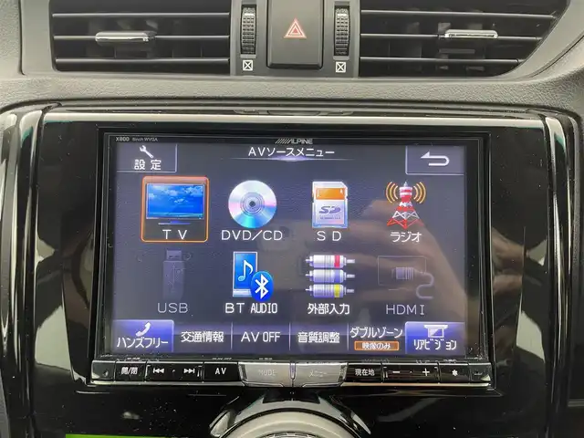 トヨタ マークＸ 250G Sパッケージ G’s 群馬県 2014(平26)年 10.7万km ホワイトパールクリスタルシャイン ALPINE8インチナビ/・AM/FM/CD/DVD/Bluetooth/フルセグTV/=====/ＡＬＰＩＮＥ８インチナビ　バックカメラ　専用ハーフレザーシート　プッシュスタート　スマートキー　クルーズコントロール　Ｇ’ｓ専用純正１９インチアルミホイール／専用キャリパー　ＥＴＣ　ワンオーナー